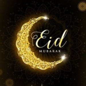 Eid Mubarak Images