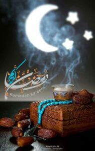 ramadan mubarak dp
