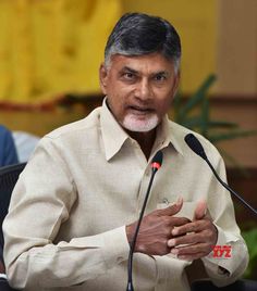 Chandrababu Naidu