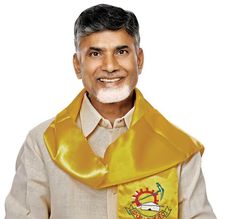 Chandrababu Naidu